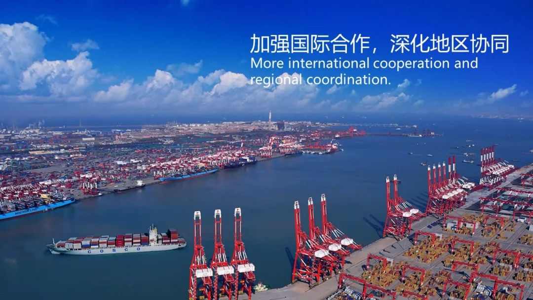 在2023世界家具联合会年会暨世界家具产业集群大会上的主旨发言(图7)