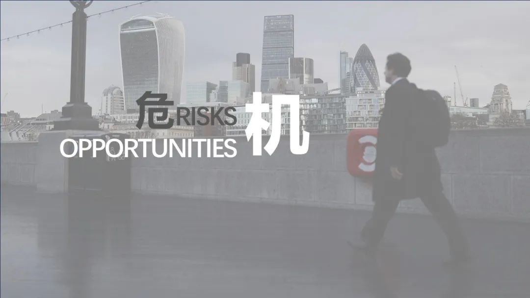 全球家具行业发展报告(图3)