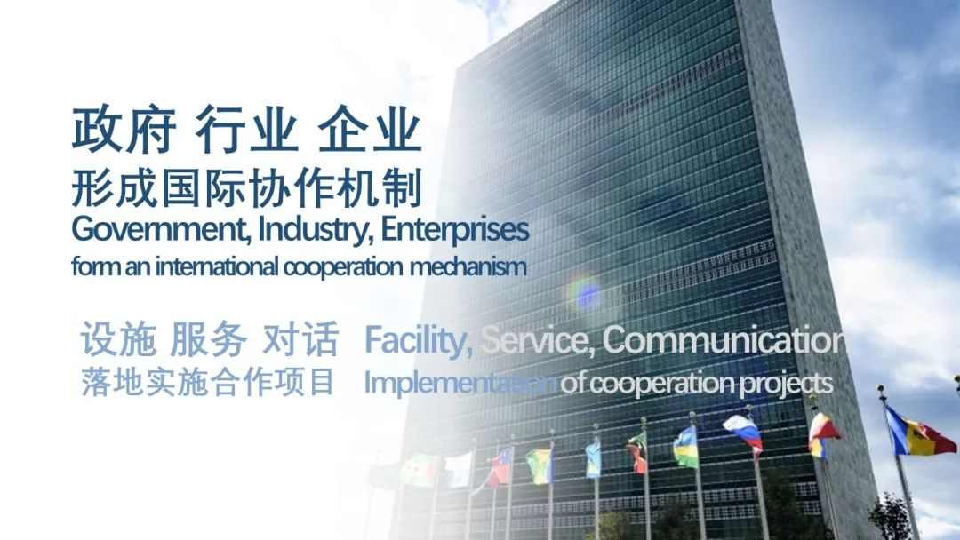 全球家具行业发展报告(图21)