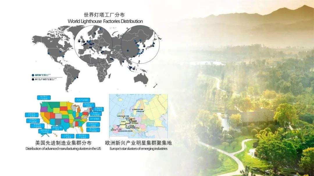 全球家具行业发展报告(图23)