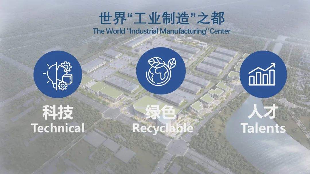 全球家具行业发展报告(图24)