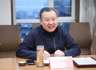 徐祥楠理事长会见南康区委常委、常务副区长李成胜一行(图2)