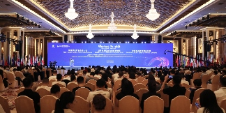 世界家具产业合作大会、世界家具联合会企业家论坛、全球家具跨境电商大会在东莞成功举办(图1)