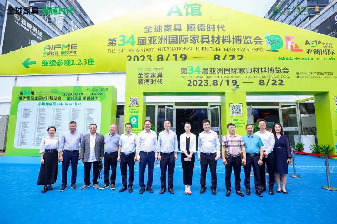 44届国际龙家具展览会、第34届亚洲国际家具材料博览会盛大开幕(图7)