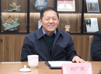 徐祥楠理事长会见兰考县政协主席、党组书记刘广亮一行(图3)