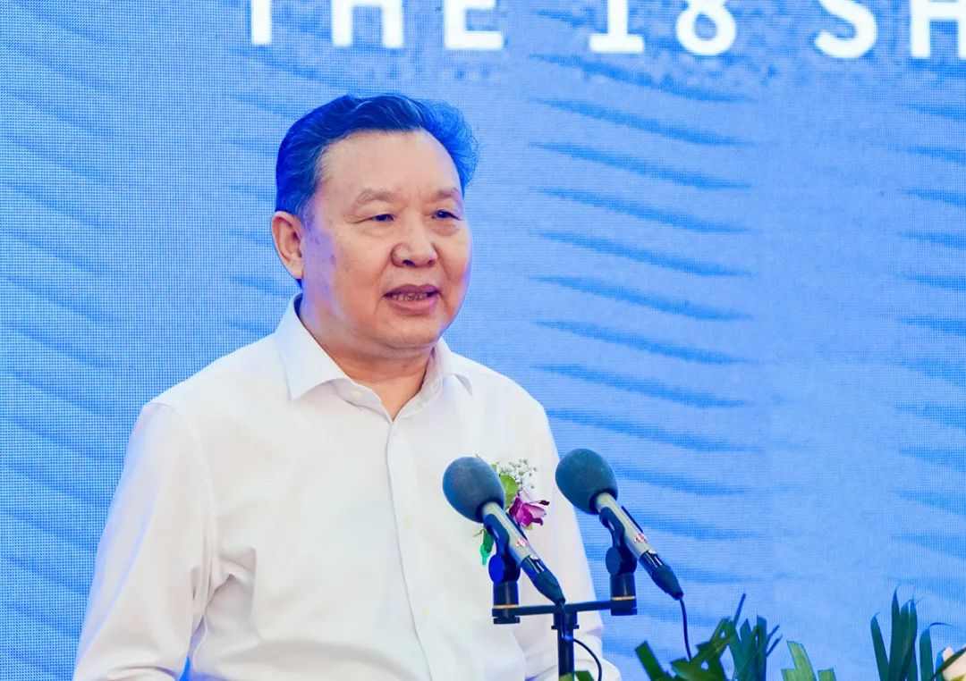 第18届中国沈阳国际家博会盛大开幕(图2)