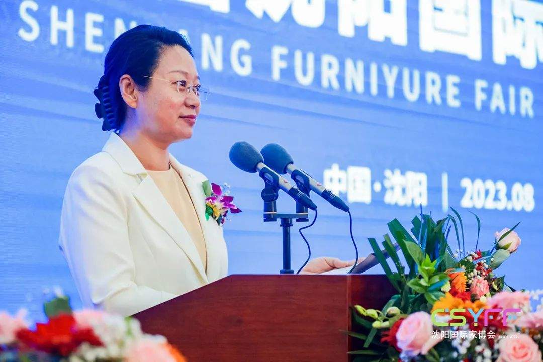 第18届中国沈阳国际家博会盛大开幕(图3)