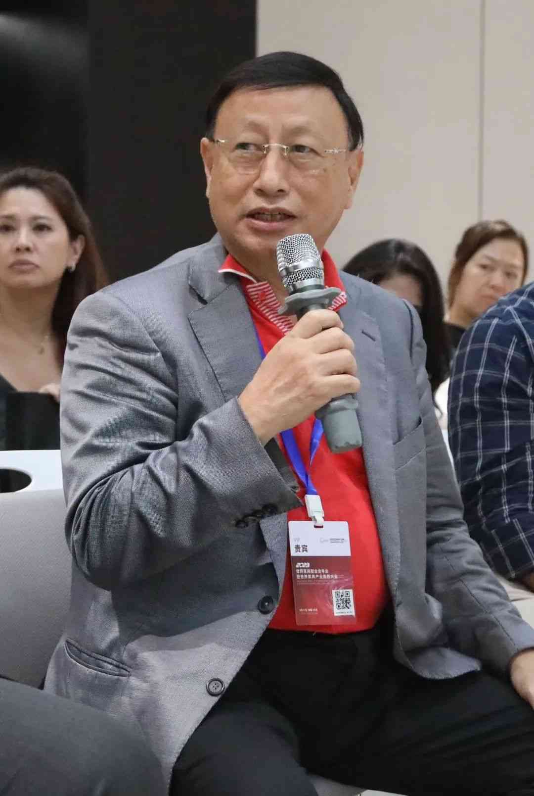 世界家具联合会工作会议成功召开(图13)