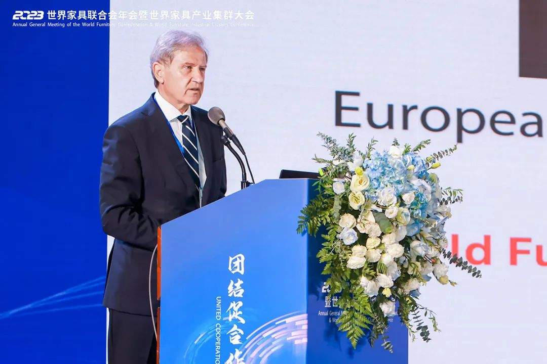 2023世界家具联合会年会暨世界家具产业集群大会在东莞盛大召开(图9)