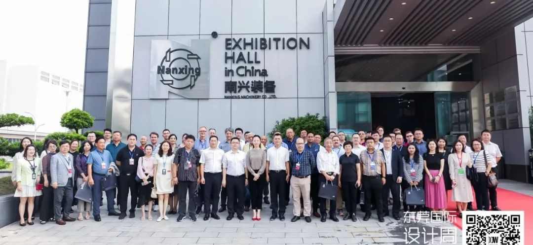 第50届国际名家具（东莞）展览会盛大开幕(图8)