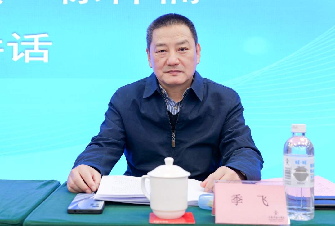 全国家具行业标准化工作会暨全国家具标准化技术委员会第四届二次全体委员会议在上海顺利召开(图5)