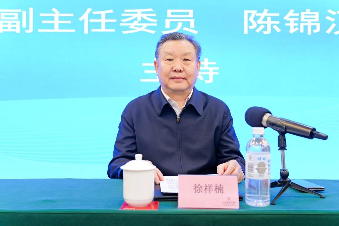 全国家具行业标准化工作会暨全国家具标准化技术委员会第四届二次全体委员会议在上海顺利召开(图2)