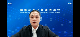 全国家具行业标准化工作会暨全国家具标准化技术委员会第四届二次全体委员会议在上海顺利召开(图3)