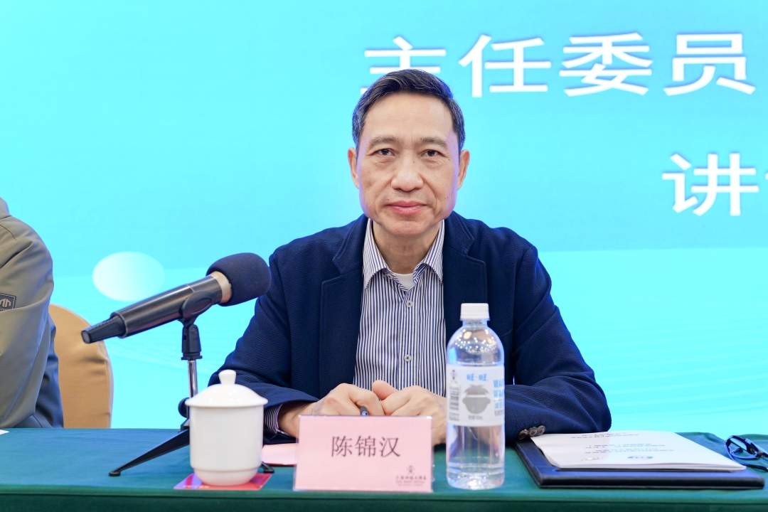 全国家具行业标准化工作会暨全国家具标准化技术委员会第四届二次全体委员会议在上海顺利召开(图6)