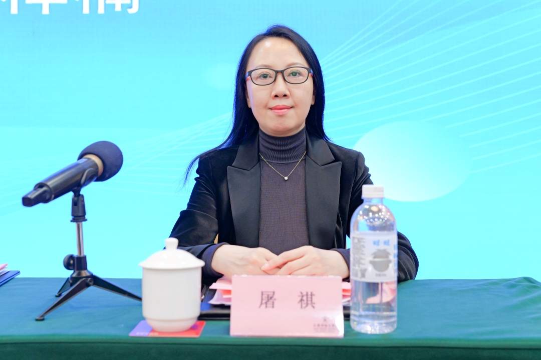 全国家具行业标准化工作会暨全国家具标准化技术委员会第四届二次全体委员会议在上海顺利召开(图4)