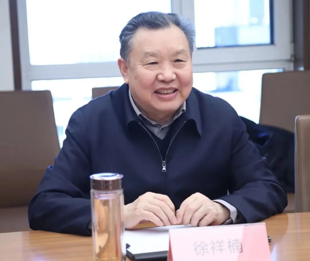 徐祥楠理事长会见德州市政府党组成员、副市长陈海明一行(图2)