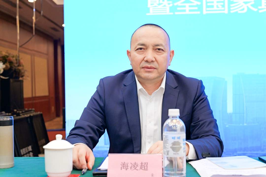 全国家具行业标准化工作会暨全国家具标准化技术委员会第四届二次全体委员会议在上海顺利召开(图8)