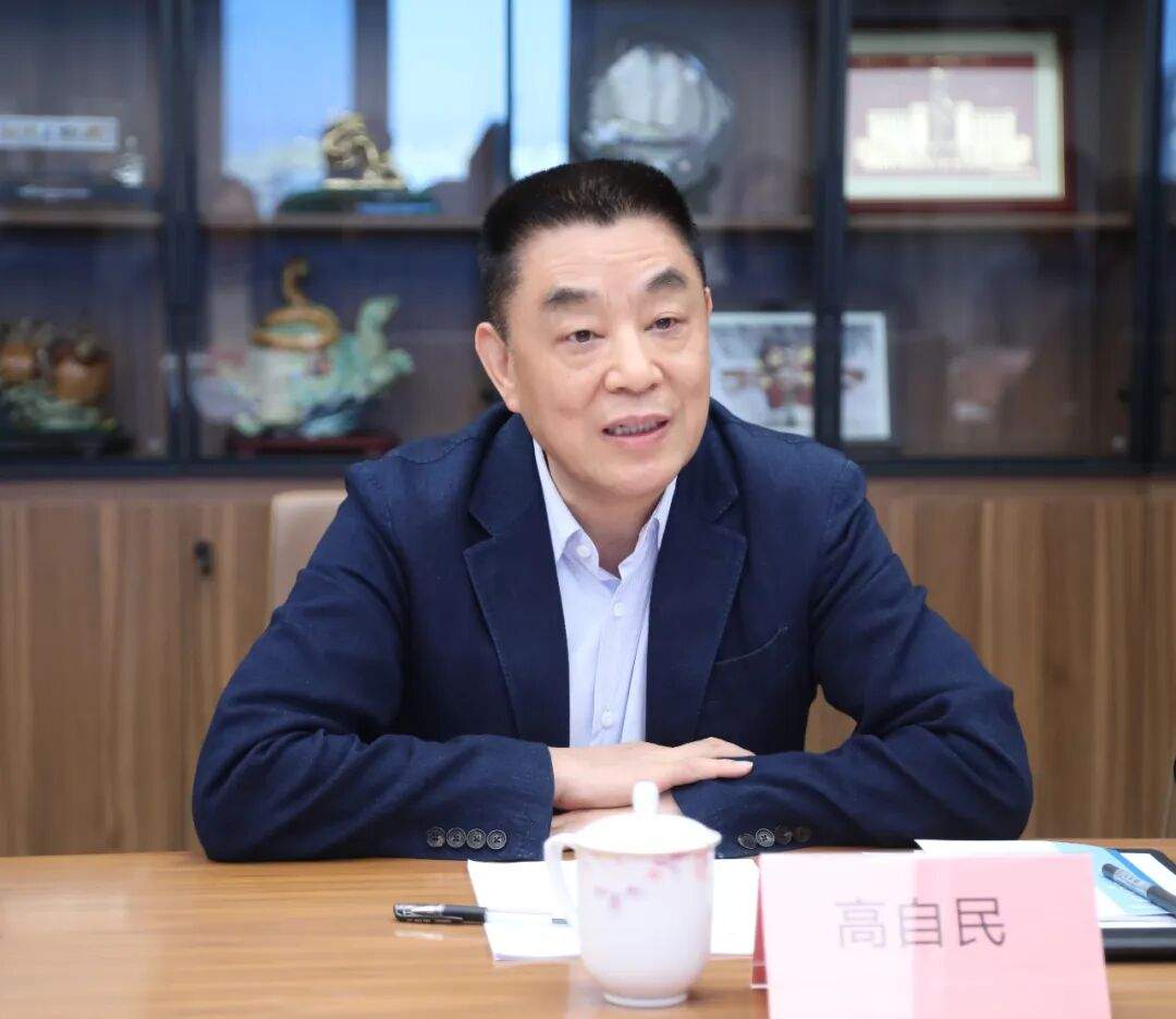 徐祥楠理事长会见深圳市人大常委会党组副书记、副主任高自民一行(图3)