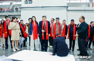 运时通华东软体家居科技园开工仪式盛大举办(图8)