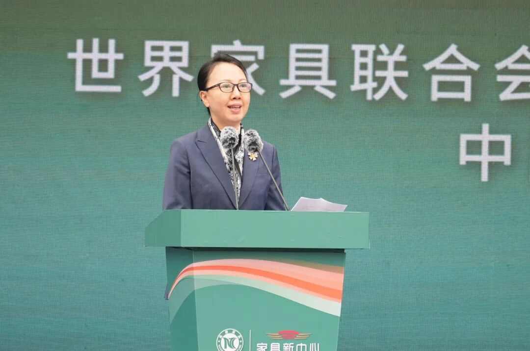 2025南康家具秋季订货会盛大开幕(图2)