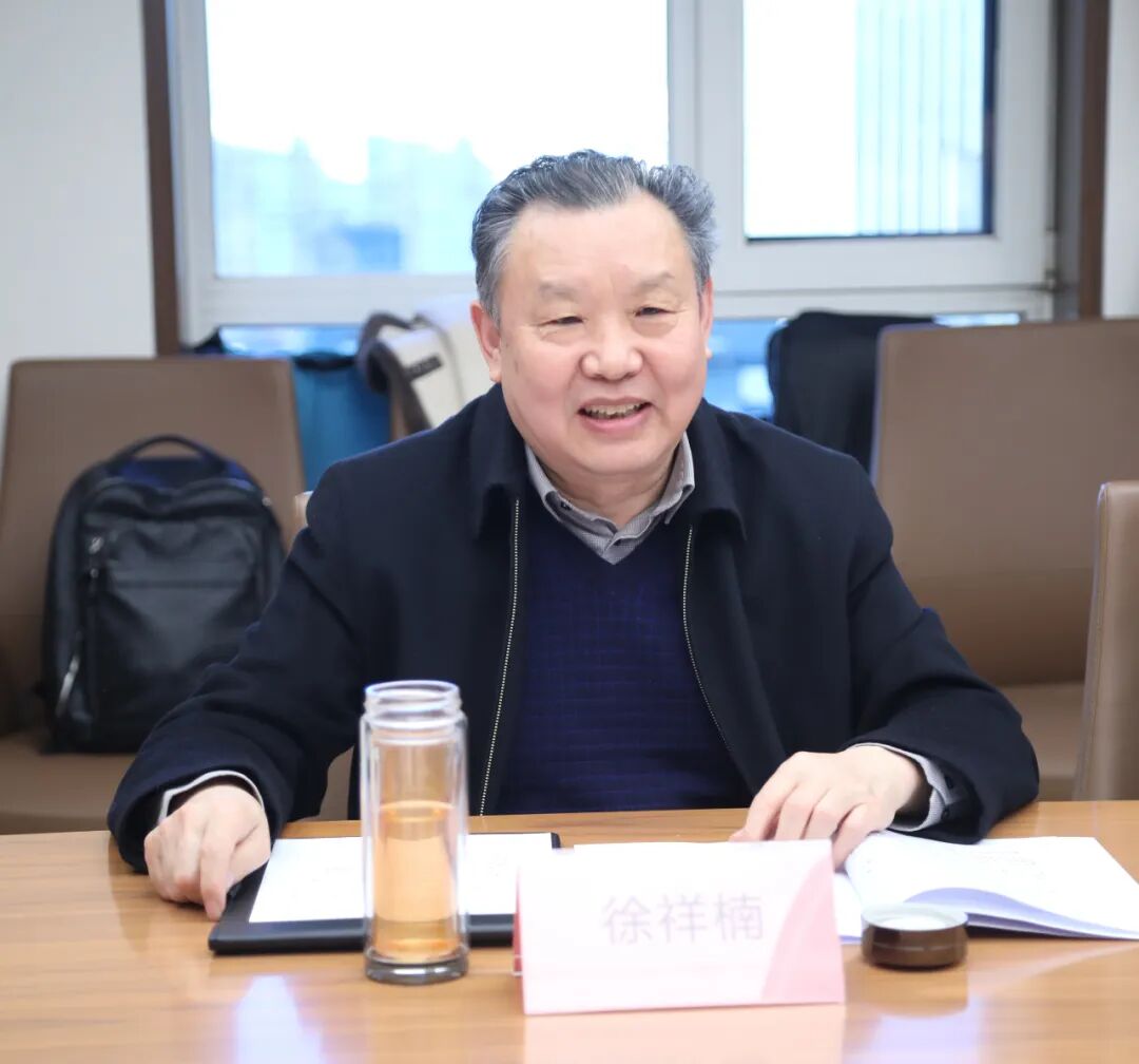 徐祥楠理事长会见深圳市人大常委会党组副书记、副主任高自民一行(图2)