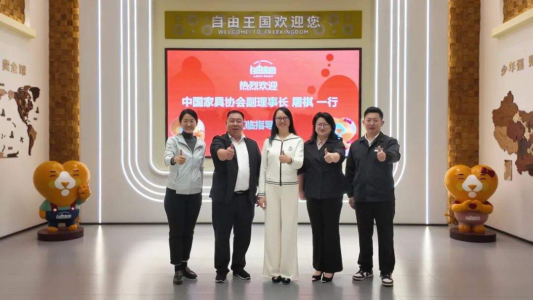 2025南康家具秋季订货会盛大开幕(图10)