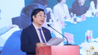 广州市家具行业协会第八届第一次会员大会暨换届大会顺利召开(图3)