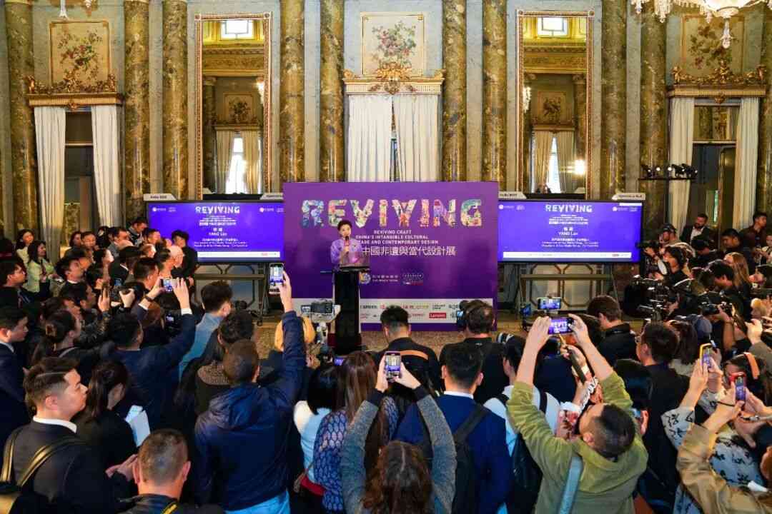 米兰“新生万物——中国非遗与当代设计展”盛大开幕(图2)