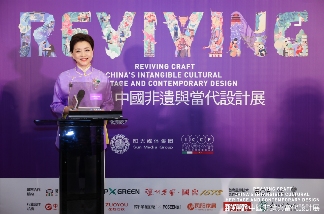 米兰“新生万物——中国非遗与当代设计展”盛大开幕(图7)