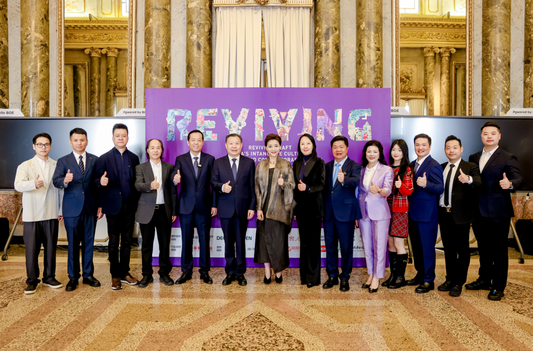米兰“新生万物——中国非遗与当代设计展”盛大开幕(图5)