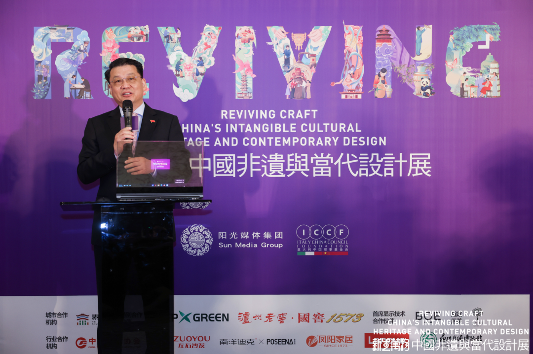 米兰“新生万物——中国非遗与当代设计展”盛大开幕(图6)