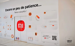 小米首家巴黎直营店即将开业